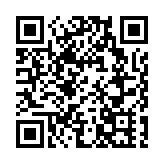 工行迎來第二家普惠貸款百億支行