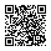 港九機械電器儀器業商會賀國慶