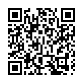 56民族共慶華誕 國風潮玩節亮相深圳