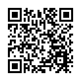 湖南省舉行慶祝中華人民共和國成立75周年主題報告會