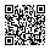 江蘇檢察機關依法對陳玉祥涉嫌受賄案提起公訴