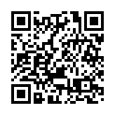 8月甲級寫字樓吸納量見年內新高