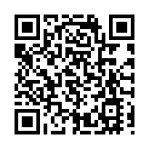 黃山之巔 有一支「天都小二哥天團」