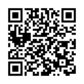 有片｜ELA50走進香港：聽聽專家對於低空經濟怎麼看？