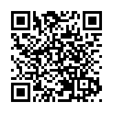 成都發生一起多車連環追尾事故 警方通報：致8人受傷