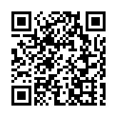 皖黟縣：童心共築中國夢