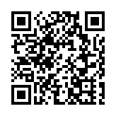 京東斥15億布局香港業務 自營店買滿299元送港免運費