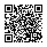 【展覽】澳門書畫展 以花鳥書法祝雙慶