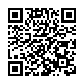 皖休寧縣彭清清獲「全國民族團結進步模範個人」稱號