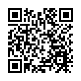 鄭欽文晉級中網女單十六強