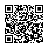 「維港歌聲頌國慶」活動冀共同構築和諧美好社區