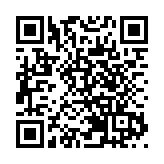 慶祝中華人民共和國成立75周年招待會在京隆重舉行 習近平發表重要講話