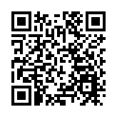 東莞官宣：即日起取消限售！