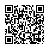 廣州樓市全面取消限購 海珠火速響應成為「破局者」 「以舊換新」放大招
