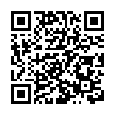 運輸署料大量旅客往返內地澳門 籲及早規劃行程