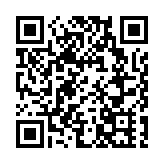 蕪湖向「新」而行 逐夢智造名城