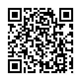 【香港商報·國慶75周年特刊】徽州區：寶藏鄉村若繁星  詩意田園煥新彩