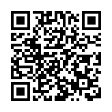 【香港商報·國慶75周年特刊】歙縣：古今交融高效發展  宜商宜業「歙采繽紛」