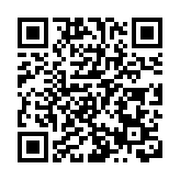 香港商報上海首代主任宋健受邀參加國慶75周年招待會