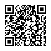 重磅！北京發布樓市新政