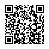 中國經濟高質量發展中的內蒙古元素