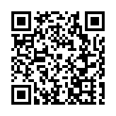 問政山下，徽商精神薪火相承 新安江畔，千年古城蝶變新生  歙縣：古今交融高效發展 宜商宜業「歙採繽紛」