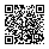 風雨滄桑迎巨變 奮楫破浪譜新篇 新中國成立75周年湖南江永縣經濟社會發展綜述