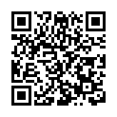 湖南邵東 點燃科技創新引擎 推動產業高質量發展