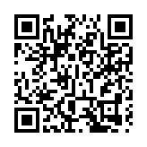 有片 | 香港首自建衛星成功發射 準確預測天災 監察交通 助建智慧城市