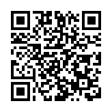 直播回放｜特區政府舉行國慶75周年升旗儀式及慶祝酒會