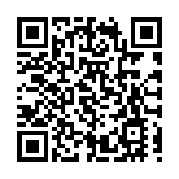 國慶75周年｜外交部駐港公署舉行升國旗儀式