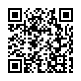 有片｜新生代千人合唱愛國歌曲 賀國慶