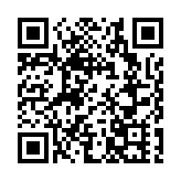 有片丨國慶75周年 解放軍駐港部隊舉行升國旗儀式