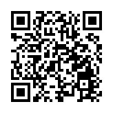 國慶75周年｜澳門政府舉行升旗儀式 賀一誠及中央駐澳機構負責人等出席