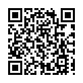 國慶75周年｜全民國情知識大賽今起舉行 助學生及市民了解國情