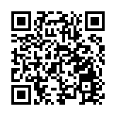 12位中國女將將亮相沙特阿美團隊系列賽深圳站