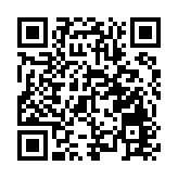 黃大仙區中小學生砌LEGO比賽作品展舉行