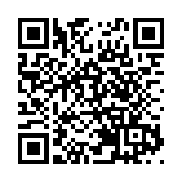 直播回放｜ 紀律部隊及青少年團體慶祝國慶大匯演暨同樂日