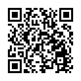 石破茂當選日本第102任首相