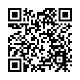 國慶75周年｜教大國慶日舉行升旗儀式