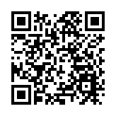 國慶75周年｜浸大舉行升旗儀式