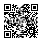 鮑威爾說美聯儲不會急於迅速降息 