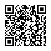 央行9月淨買入國債2000億元