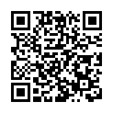 有片丨香港海關關長何珮珊：國慶假期增調人手 確保通關服務