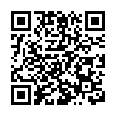 務實創新 深度交流 深港少警攜手為大灣區融合發展貢獻青春力量