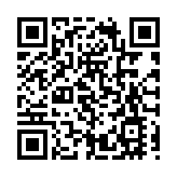 9月澳門賭收按年升15.5%