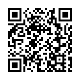 德國汽車工業協會主席：當前不應讓關稅和補貼成為主導