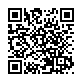 涉於灣仔上空操作無人機 警方將向涉案男子發傳票