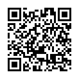 香港青年是國家發展的見證者、參與者和受益者——廣州中醫藥大學香港學生學習貫徹二十屆三中全會精神