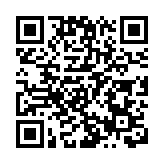 國慶75周年｜科大舉行升旗禮 逾400人出席 師生組「75」字樣賀國慶